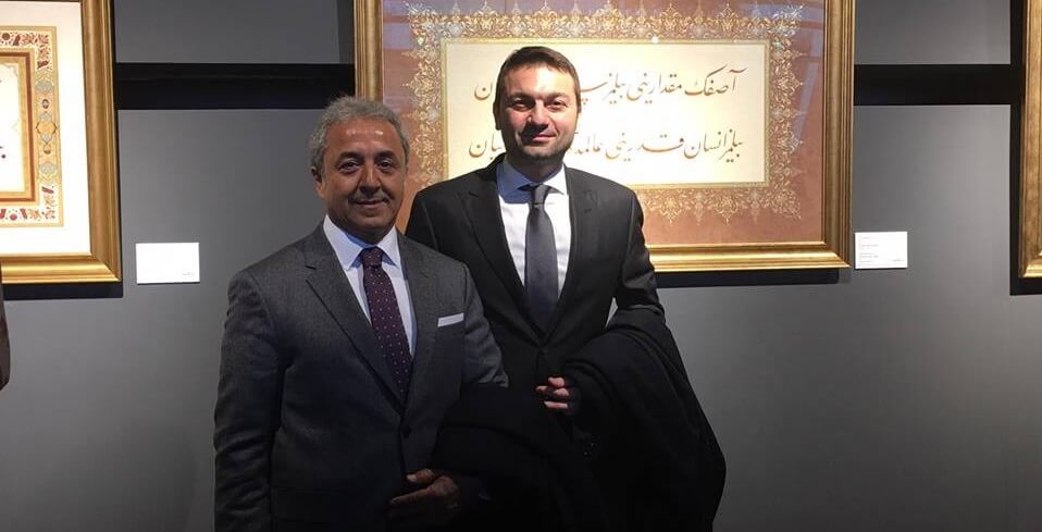 Nevhan Gündüz Albaraka Sanat Galerisi Açılışında